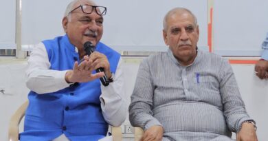 नेता प्रतिपक्ष हूडा नायब सरकार पर तीखा हमला /अबतक नहीं हुई 70% धान की खरीद, 400 रुपये कम रेट में पिट रही फसल /एमएसपी का दावा करने वाली सरकार बताए 24 फसलों के नाम / 12 तारीख को दिल्ली पहुंचें सभी लोग, ज्ञानेश को देने होगा इस्तीफा*