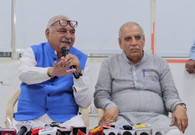 नेता प्रतिपक्ष हूडा नायब सरकार पर तीखा हमला /अबतक नहीं हुई 70% धान की खरीद, 400 रुपये कम रेट में पिट रही फसल /एमएसपी का दावा करने वाली सरकार बताए 24 फसलों के नाम / 12 तारीख को दिल्ली पहुंचें सभी लोग, ज्ञानेश को देने होगा इस्तीफा*