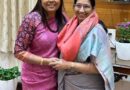 भाजपा प्रदेशाध्यक्ष डॉ. अर्चना गुप्ता ने बेंगलुरु लोक भवन में आयोजित शपथ ग्रहण समारोह में शिरकत करते हुए कहा / हरियाणा वासियों के लिए गौरव का क्षण / नवनियुक्त राज्यपाल को संवैधानिक दायित्व के लिए दी हार्दिक बधाई*