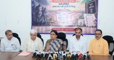 भाजपा प्रदेशाध्यक्ष डॉ. अर्चना गुप्ता ने रोहतक में कहा / लोकतंत्र को कमजोर करने की विपक्ष की कोशिशें नहीं होने देंगे कामयाब*