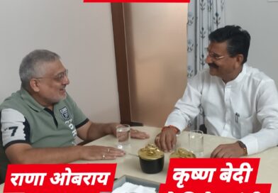 *आज पहले नवरात्र पर सुबह- सुबह हरियाणा के कैबिनेट मंत्री कृष्ण बेदी ने सीधी बातचीत में सम्पादक राणा ओबराय को बताया / मेरी माता से प्रार्थना है कि पूरे जगत का भला हो तथा आने वाले विधानसभा चुनावों में भाजपा पूर्ण बहुमत से जीते*