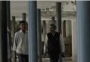 फर्जी सर्टिफिकेट के आरोपी को सशर्त जमानत!*