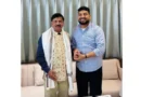 *जापान में होने वाले पांचवें एशियाई पैरा गेम्स 2025 के लिए हरियाणा कैबिनेट मिनिस्टर कृष्ण बेदी के पुत्र एडवोकेट गौरव बेदी इंडियन टीम ऑब्जर्वर नियुक्त*