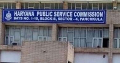 हरियाणा में 24 को मिला एचसीएस काडर /एचपीएससी ने 101 अधिकारियों का चयन*